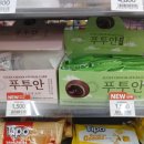 이마트24 사당역점 이미지