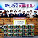 대연6동 행정복지센터 이미지