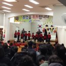 계성한의원 이미지