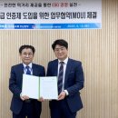 호남식품 이미지
