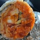 독새기김밥