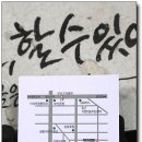코리아 모텔 이미지
