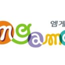 엠게임 이미지