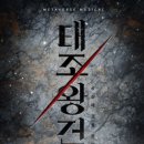 메타버스컴퍼니 이미지