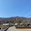 유계주유소