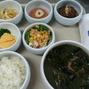 호산산후조리원 이미지