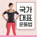 박영순한의원 이미지