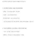 보인고등학교 이미지