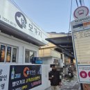 당감셀프세차장 이미지