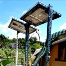 태양전기 이미지