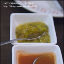 꼬메돌 이미지