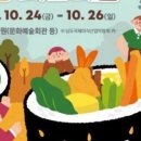 남도(80) 이미지