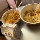광미마트