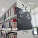 솔브라더 | 여름감기는 개도 안걸린다