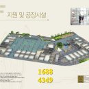 수원벤처밸리2 이미지