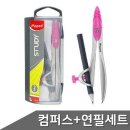 제도