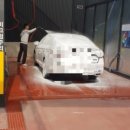 유워시음성셀프세차장 이미지