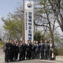 국립산림과학원
산림바이오소재연구소 이미지