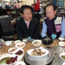 장흥탐마루 이미지