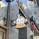 몽스베이커리 동탄목동점 이미지