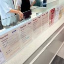 신월4동 먹자골목 이미지