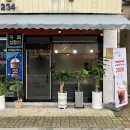 임천슈퍼 네이버블로그