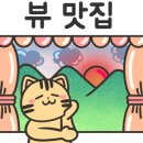 카페01공원