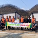 한국전력공사 강원지역본부 이미지