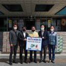 매일유업(주) 이미지