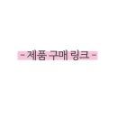 (주)우림비앤에프 이미지
