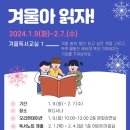 교하도서관(1) 이미지