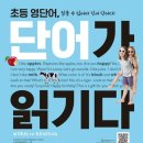 구지초등 네이버블로그
