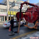 준설미용실