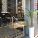 커피 탱크(Coffee Tank)