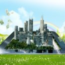 신사부동산공인중개사사무소 이미지