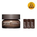 프리메라 이미지