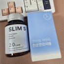 운동과건강(Exercise-Code) | 결혼 후 찐 살 4주만에 -4kg(운동X), 계양다나음한방병원 다이어트 내돈내산 후기