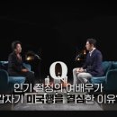 환호미용실