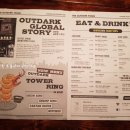 아웃닭 소사벌점 이미지