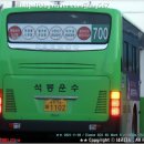 광산구-090 이미지