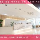 더함유통 이미지