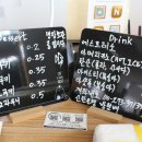 엔젤인어항 이미지