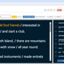 범어중학교 이미지