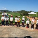 신의초등학교 병설유치원 이미지