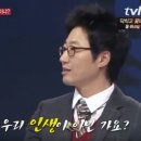 당신의인생사진 이미지