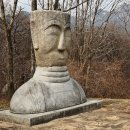 미륵리 불두 이미지