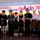 아임아시아 Daum카페