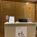 르베르쏘 산후조리원 | 강서 르베르쏘 산후조리원 투어후기