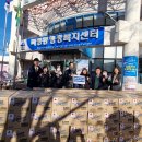 (주)코리아서비스 이미지