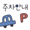 까페시모안산 이미지